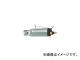 室本鉄工/MUROMOTO エアーニッパ本体(標準型) MR30A(1038621) JAN：4953881500816