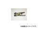 室本鉄工/MUROMOTO エアーニッパ替刃金属切断用 P120(1040405) JAN：4953881781116