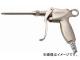 トラスコ中山/TRUSCO エアダスター 引金式 プラグタイプ ノズル100mm TD80B1(3654826) JAN：4989999111316