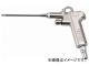 ȥ饹滳/TRUSCO  ܥ ץ饰 Υ100mm TD301(2760291) JAN4989999353402