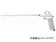 ȥ饹滳/TRUSCO ܥ ˥åץ륿 Υ300mm TD103(2871858) JAN4989999352610