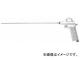 ȥ饹滳/TRUSCO ܥ ˥åץ륿 Υ500mm TD105(2871866) JAN4989999352542