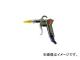 近畿製作所/KINKI ハイパワーエアーダスターガン ベータ 601AXEBETA(3530981) JAN：4909275086763