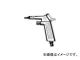 /KURITA  AG45(3634540) JAN4571326800019