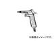 /KURITA  ץ饰 AG45P(3634566) JAN4571326800217