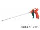 トラスコ中山/TRUSCO 樹脂製エアダスター プラグタイプ ノズル300mm TD1003(3018920) JAN：4989999431377
