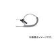 ̾/CHIYODA ֥󥻥åȥȥ󥰥ѥ ϰ2450mm SS80450(3761711) JAN4537327048164
