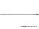 ȥ饹滳/TRUSCO  Υ 200mm TD182N(2825309) JAN4989999348323