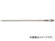 ȥ饹滳/TRUSCO Υ 300MM  TD183ND(3818209) JAN4989999043587