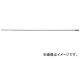ȥ饹滳/TRUSCO  Υ 500mm TD185N(2280663) JAN4989999352405