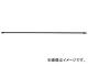ȥ饹滳/TRUSCO  ե쥭֥Υ 500mm TD18FN500(2280728) JAN4989999352214