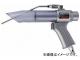 ȥ饹滳/TRUSCO 󥻥å ꥿ Ǿ11mm MAG11D(2275775) JAN4989999354270