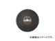 ٻ/FUJISEITO  A36O 510625.4 TFA36O5106(3936635) JAN4938463015643 10