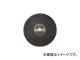 ٻ/FUJISEITO  A36P 510425.4 TFA36P510(3936643) JAN4938463015049 10