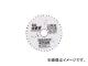 ȥ業/MOTOYUKI Х륽ǽ ARB100(4096070) JAN4920350002775