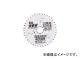 ȥ業/MOTOYUKI Х륽ǽ ARB125(4096088) JAN4920350002782