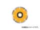 ɹ/SANKYO ͷݥ 125mm SEE5(3358500) JAN4936091004664