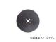 ëƥå/TANITEC ᥿륽 HSS2502.03P®ŵΩ H250X20X32X3(2443091)