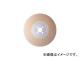 Ʊ/DAIDOKOGYO ڥ륽 2502.0323 SP250X2.0X32X3(2742241) JAN4535719551735