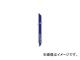 ȥ業/MOTOYUKI Х륽С֥Хꥮ K2004(4096169) JAN4920350322194
