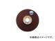 ٻ/FUJISEITO եå ѡW 100615 WA24P CW100624(4095235) JAN4938463292204 25