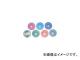 ٥륹๩/BELLSTAR ٥륹ȡ󥢥 120 BSA 120(1372696) JAN4938490970069 5