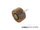 柳瀬/YANASE 軸付フラップホイール240＃ YUF4025 240(3250521) JAN：4949130102078 入数：10個