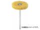 ȥ饹滳/TRUSCO ʥߥ˥ۥ ե 1500 25߼3 25 NM251500(2330458) JAN4989999228052