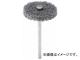 ȥ饹滳/TRUSCO ʥߥ˥ۥ ե 400 25߼3 25 NM25400(2330415) JAN4989999228014