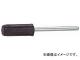 ȥ饹滳/TRUSCO Хѥɥ ¦820mm 3mm GPD820(1164457) JAN4989999150025