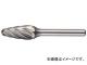 ȥ饹滳/TRUSCO ĶťС ˤƷ 12.7߿Ĺ25߼6 ߥå TA3C127(3840913) JAN4989999042931