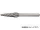 ȥ饹滳/TRUSCO ĶťС ơѡ 9.5(14)߿Ĺ27߼6  TA7C095(3840930) JAN4989999042955