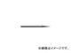 ѡġ/SUPER TOOL ĶťС(󥰥󥯡100mm) SB5A03100(3615081) JAN4967521305136