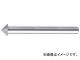 ȥ饹滳/TRUSCO ɥС 10߿Ĺ5߼6 200 T6205F(1284967) JAN4989999144802