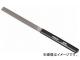 ȥ饹滳/TRUSCO ȥ䥹 ʿ  Ĺ215 5 THI00504(2853451) JAN4989999263671