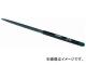 ȥ饹滳/TRUSCO ȥ䥹   Ĺ200 8 TKA00803(1515080) JAN4989999263480