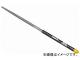 ȥ饹滳/TRUSCO ȥ䥹   Ĺ215 5 TMA00503(1514873) JAN4989999263336