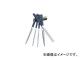 ĥܥ/TSUBOSAN ֥饤900 5ܷ   BR7(3532534) JAN4518007005073
