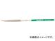 ȥ饹滳/TRUSCO ɥ䥹 ̩ 10 Ⱦ GS10HA(1178776) JAN4989999146028