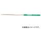 ȥ饹滳/TRUSCO ɥ䥹 ̩ 10  GS10K(1176421) JAN4989999146042