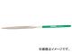 ȥ饹滳/TRUSCO ɥ䥹 ̩ 5 Ⱦ GS5HA(1178733) JAN4989999145908