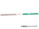 ȥ饹滳/TRUSCO ɥ䥹 ̩ 5 ʿ GS5HI(1178725) JAN4989999145915