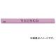 ȥ饹滳/TRUSCO ⷿPA 150135 220 10 TPK1220(4089120) JAN4989999174724