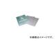 Υ꥿ƥåɥ֥졼/NORITAKE ڡѡ(ϡɥ) A60D745D228X280(3353672) JAN4954425203088 50