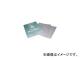 Υ꥿ƥåɥ֥졼/NORITAKE ڡѡ(ϡɥ) A80D745D228X280(3353681) JAN4954425203095 50