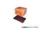 ٥륹๩/BELLSTAR BTXѥåɡ120 BTXP120(2940876) JAN4938490604650 20