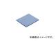 󥴥Х/SAINT-GOBAIN եȥå ݥ󥸸ѥå ե 2U3075(3641775) JAN4582265334572 20