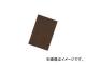 /ICHIGUCHI 饤ȥϥɥѥå 150230 0 SHPCL(3972861) JAN4951989340310 10