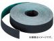 ȥ饹滳/TRUSCO ۥڡѡ 40ҡ36.5M 100 TBR40100(3817962) JAN4989999043341