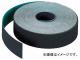 ȥ饹滳/TRUSCO ۥڡѡ 50ҡ36.5M 120 TBR50120(3818071) JAN4989999043457